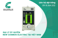 nv-120cv-he-thong-bao-dong-khi-mot-diem-single-point-gas-alarm-systems-new-cosmos-electric-viet-nam.png