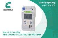 ks-7o-may-bao-nong-do-oxy-oxygen-indicator-alarm-new-cosmos-electric-viet-nam.png