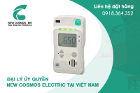 ks-7r-may-do-carbon-dioxide-carbon-dioxide-detector-new-cosmos-electric-viet-nam.png