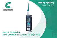 xp-702iii-may-do-khi-gas-gas-leak-detector-new-cosmos-electric-viet-nam.png